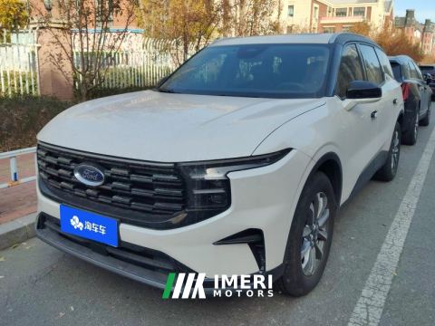 2023 Ford Edge L 2.0T EcoBoost 2WD Deluxe 7-seater