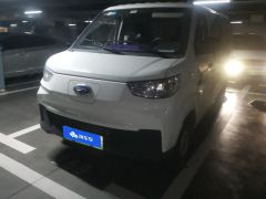 Chery E-Porpoise I Edition - ფოტო 1