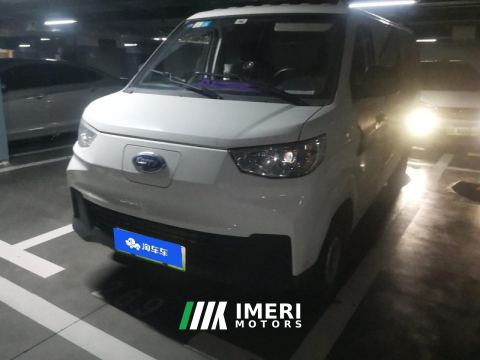 2022 Chery E-Porpoise I Edition - ავტომობილი ჩინეთიდან