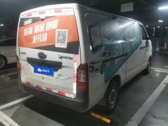Chery E-Porpoise I Edition - ფოტო 2