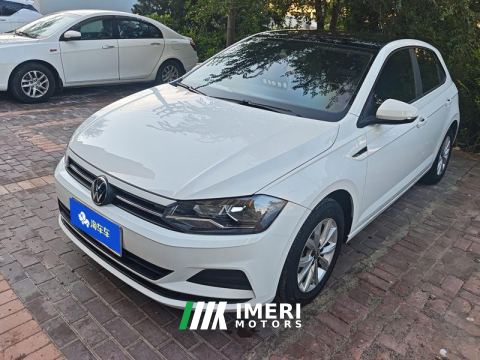 2023 Volkswagen Polo Plus 1.5L Automatic Colorful Technology Edition