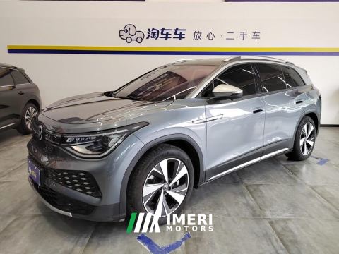 2021 Volkswagen VW ID.6 X Pro Smart Long Range Edition