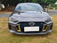 GAC Shadow Leopard PHEV 2.0L J20PHEV Edition - ფოტო 4