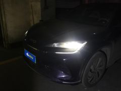 BYD Haima Lion 07EV 610km Long Range Edition - photo 1