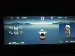 BYD Haima Lion 07EV 610km Long Range Edition - photo 20