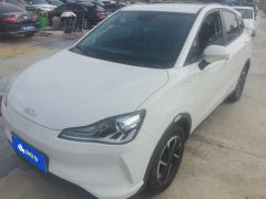 Neta Nezha V Long-Range Entertainment Edition Plus - photo 1