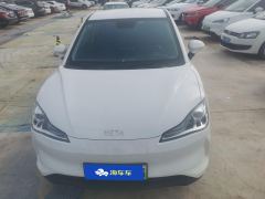 Neta Nezha V Long-Range Entertainment Edition Plus - photo 3