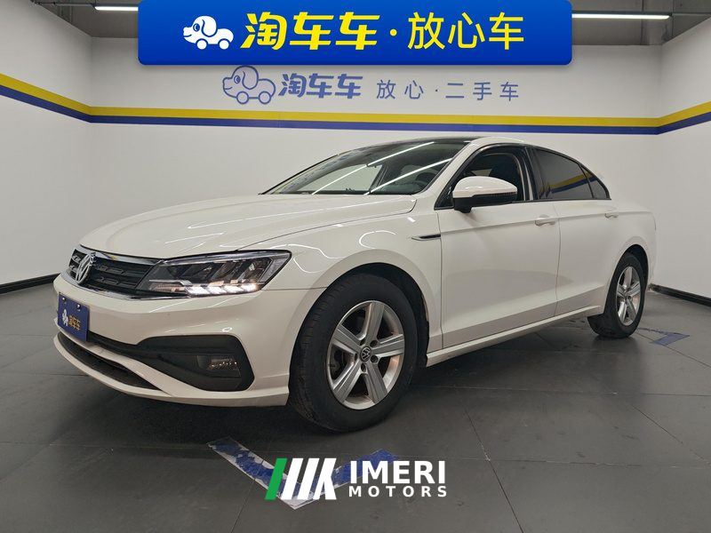 Volkswagen Lamando 230TSI DCT Stylish Edition