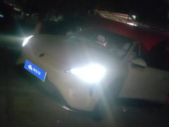 Baojun Yunhai BEV 500km - photo 1