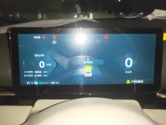 Baojun Yunhai BEV 500km - photo 20