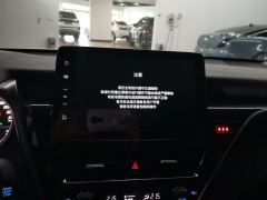 Toyota Camry 2.0G Luxury Edition - photo 17