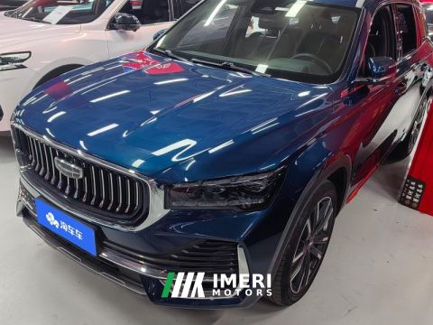 2021 Geely Xingyue L 2.0T 2WDPremium Version - car from China