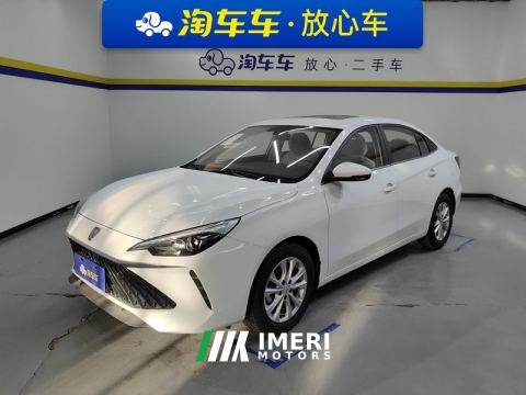 2023 Roewe MG i5 1.5L Manual Superior Edition - ავტომობილი ჩინეთიდან