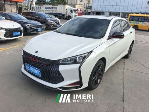 2022 Aeolus Yixuan 230T Automatic Shadow Knight Edition
