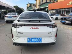 Dongfeng Yixuan 230T Automatic Shadow Knight Edition - photo 5