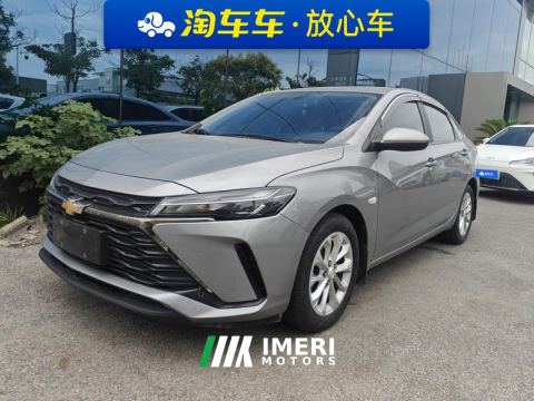 2024 Chevrolet Monza 1.5L Double clutch enjoyment edition - ავტომობილი ჩინეთიდან
