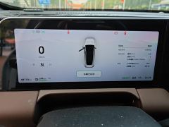 Leapmotor C01 525km 525 Edition - photo 20