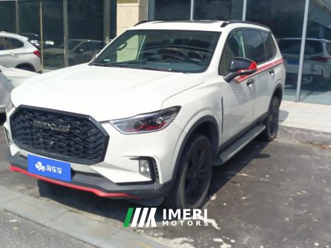 2021 Maxus D90 Pro 2.0T AWD Edition 7 - ავტომობილი ჩინეთიდან