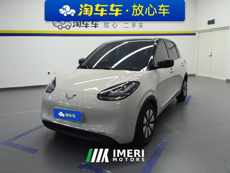 Wuling Bingo Binguo 333km Lingxi Connected Edition - car from China