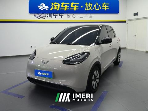 2023 Wuling Bingo Binguo 333km Lingxi Connected Edition - ავტომობილი ჩინეთიდან