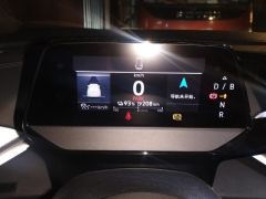 Volkswagen VW ID.4 CROZZ 442km Rear Drive Exclusive Limited Edition - фото 20