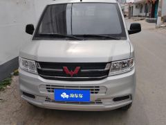 Wuling Glory New Card Rongguang New Truck 1.8 Manual Single-row rear dual-wheel basic - ფოტო 3