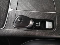 Chégan V 260T Edition - ფოტო 19