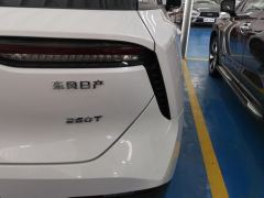 Chégan V 260T Edition - ფოტო 5