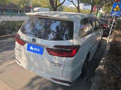 Honda Odyssey 2.0L Sharp Intelligent Edition 7-seater - ფოტო 2