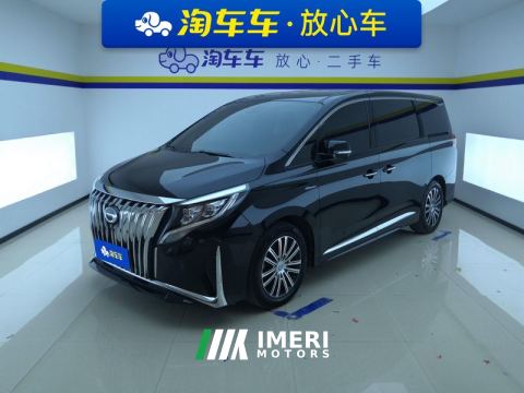 2021 GAC Aion M8 Premier Series 390T Supreme Edition - car from China