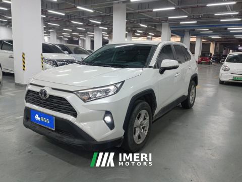 2023 Toyota RAV4 Rongfang RAV4 2.0L 2WD Urban Edition - ავტომობილი ჩინეთიდან