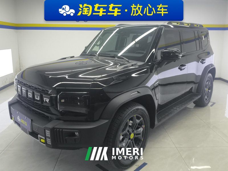 Jetour Traveller C-DM 1.5T 129km Edition 5