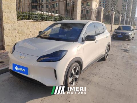 2024 Wuling Bingo PLUS 510km Flagship Edition - ავტომობილი ჩინეთიდან