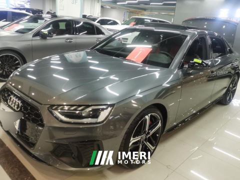 2022 Audi A4L 45 TFSI quattro Dynamic Luxury Edition - ავტომობილი ჩინეთიდან