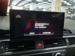 Audi A4L 45 TFSI quattro Dynamic Luxury Edition - ფოტო 17