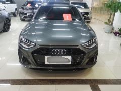 Audi A4L 45 TFSI quattro Dynamic Luxury Edition - ფოტო 3