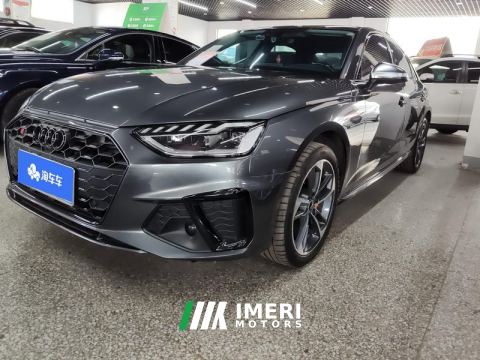 2022 Audi A4L 40 TFSI Fashion Dynamic - ავტომობილი ჩინეთიდან