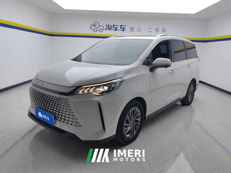 Maxus 5 PHEV 1.3T PLUG IN Smart Edition 7 - ავტომობილი ჩინეთიდან
