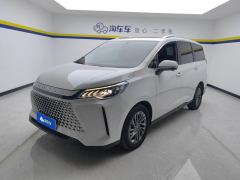 Maxus 5 PHEV 1.3T PLUG IN Smart Edition 7 - ფოტო 1