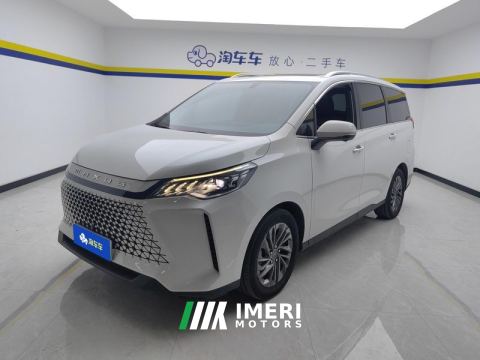 2024 Maxus 5 PHEV 1.3T PLUG IN Smart Edition 7 - автомобиль из Китая