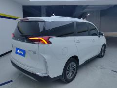 Maxus 5 PHEV 1.3T PLUG IN Smart Edition 7 - ფოტო 2