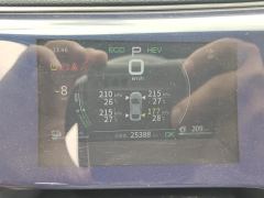 BYD Qin PLUS DM-i 55km Prestigious Edition - ფოტო 14
