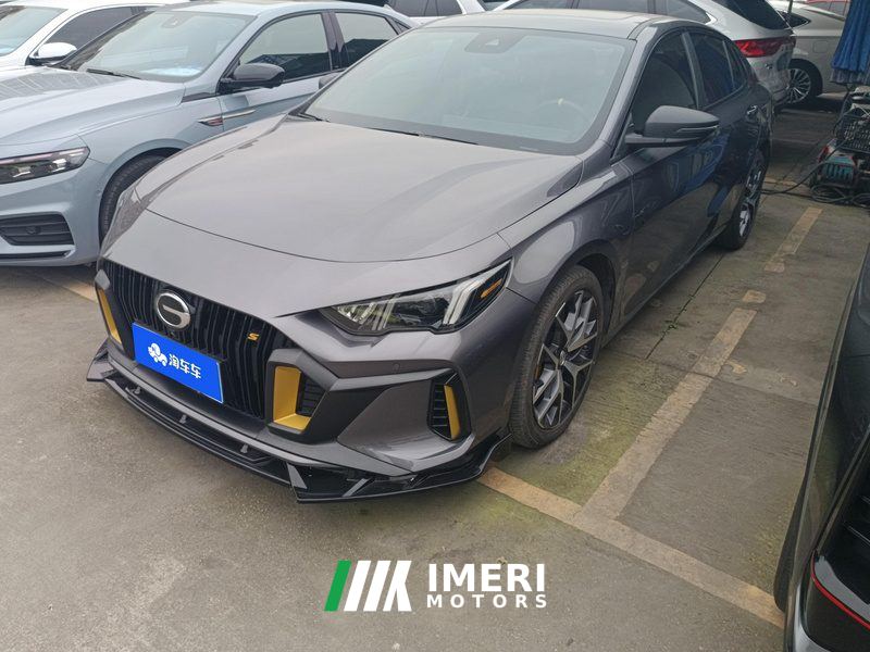 GAC Shadow Leopard 270T J16 Edition - ავტომობილი ჩინეთიდან