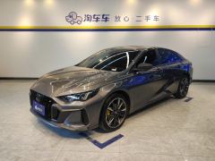 GAC Shadow Leopard 270T J15 Edition - photo 1