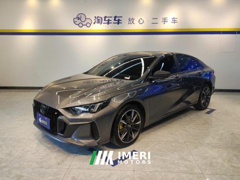 2023 GAC Shadow Leopard 270T J15 Edition - car from China