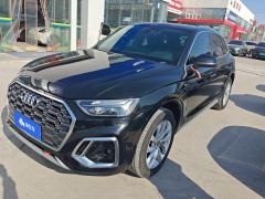 Audi Q5L 40 TFSI Luxury Elegant Edition - ფოტო 1