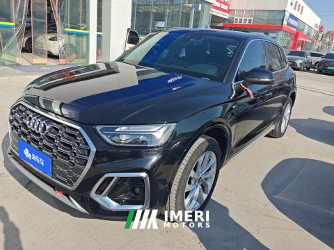 2022 Audi Q5L 40 TFSI Luxury Elegant Edition - car from China