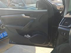 Audi Q5L 40 TFSI Luxury Elegant Edition - ფოტო 12