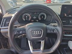 Audi Q5L 40 TFSI Luxury Elegant Edition - ფოტო 18