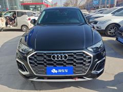 Audi Q5L 40 TFSI Luxury Elegant Edition - ფოტო 3